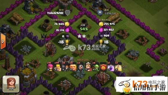 部落战争七本进阶打法分享：游戏资源管理与利用技巧