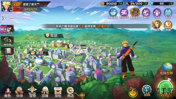 龙珠觉醒v0玩家怎么玩:宠物进化与技能搭配指南