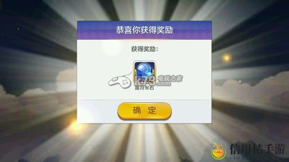 天天风之旅PK积分抽奖点评：破解副本难点策略