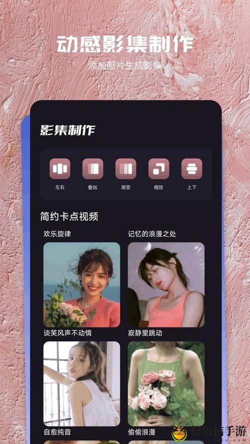 如何通过“九幺免费版网站nba下载”轻松观看NBA比赛,是否真的如宣传所言?
