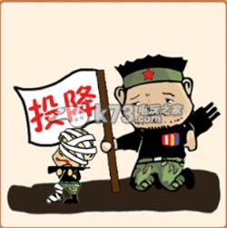 疯狂猜成语2院试答案大全：交易行系统操作技巧详解