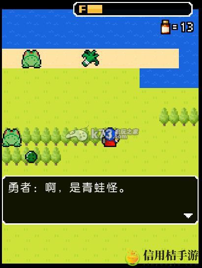 勇者百货商店秘境探索点一览：副本掉落几率分析
