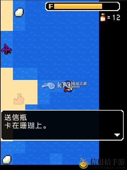 勇者百货商店秘境探索点一览：副本掉落几率分析