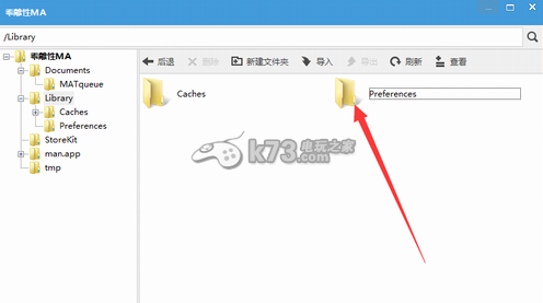 乖离性百万亚瑟王刷初始首抽方法：游戏设置优化全攻略