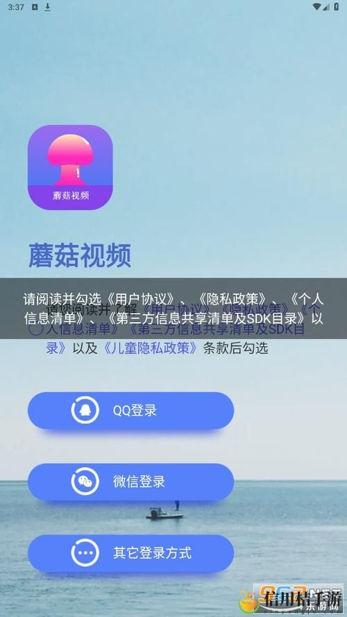 10款成品短视频app下载安装,你的短视频制作工具准备好了吗?