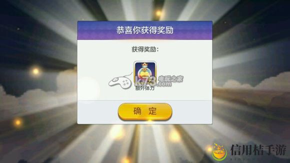 天天风之旅PK积分抽奖点评：破解副本难点策略