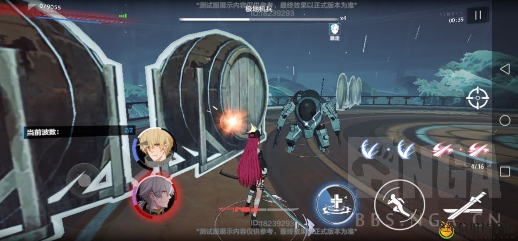 战双帕弥什宣叙妄响怎么玩 宣叙妄响活动攻略