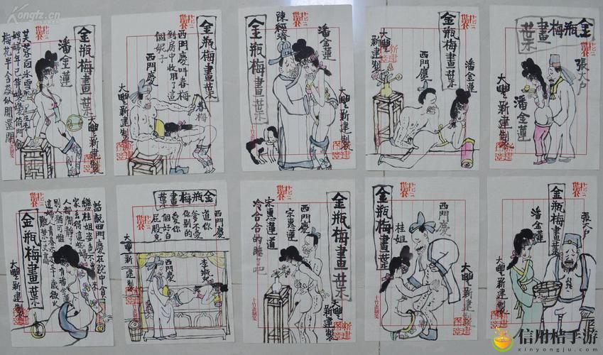 六个金花瓶中的梅花