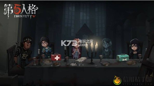 第五人格地窖怎么打开:装备词条洗练与属性重铸