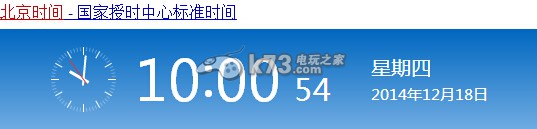天天风之旅PK积分抽奖点评：破解副本难点策略