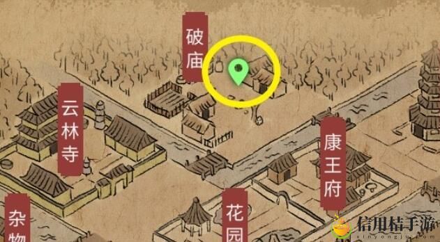 大侠立志传释嗔招募攻略