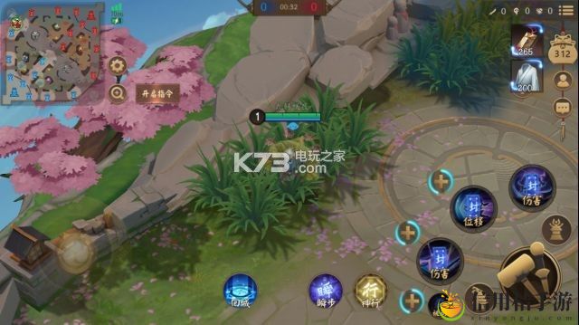决战平安京两面佛出装阴阳术及对线攻略:攻略明确升级方向