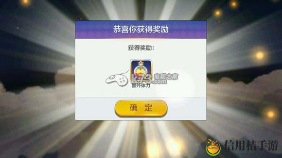 天天风之旅PK积分抽奖点评：破解副本难点策略