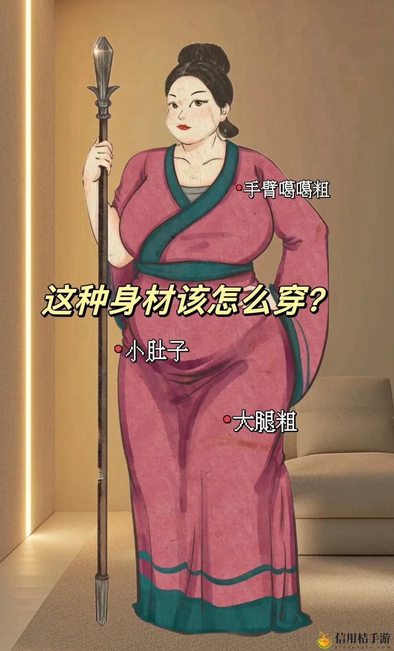 苏晴忘穿内裤坐公交车被揉