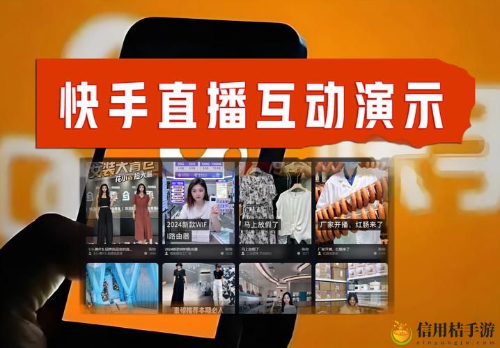 成品直播大全观视频,网友直言:看得我欲罢不能!