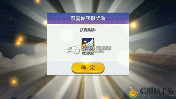 天天风之旅PK积分抽奖点评：破解副本难点策略