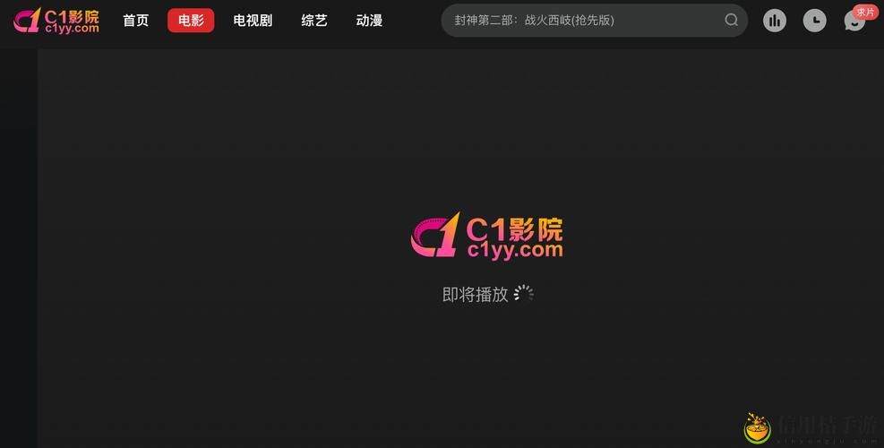免费高清在线观看资源