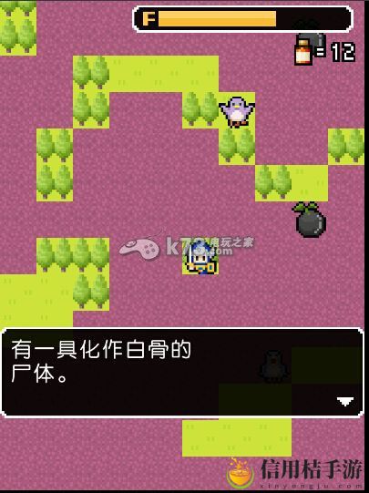 勇者百货商店秘境探索点一览：副本掉落几率分析
