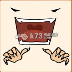 疯狂猜成语2院试答案大全：交易行系统操作技巧详解
