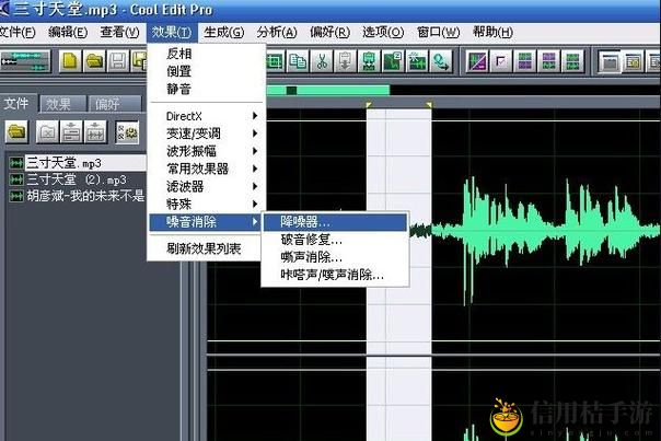 如何有效应对X7X7暴力噪入口带来的困扰?