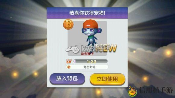 天天风之旅PK积分抽奖点评：破解副本难点策略