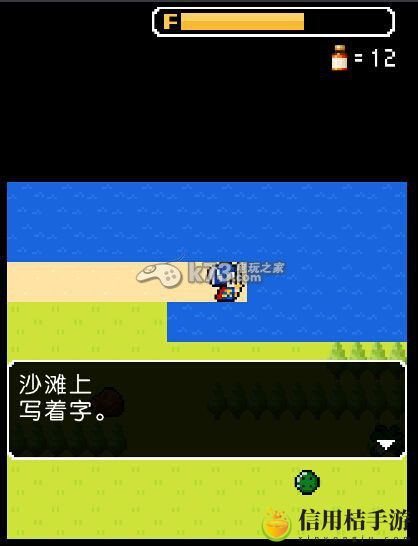 勇者百货商店秘境探索点一览：副本掉落几率分析