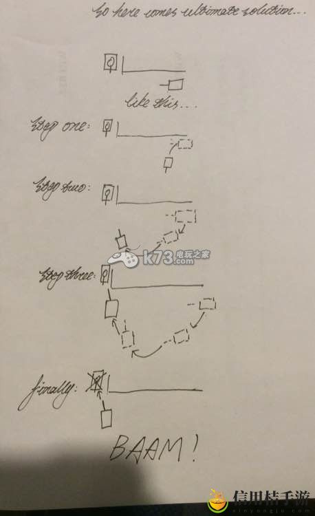 坦克世界闪电战TD伸缩技巧：获取攻略技巧提升游戏水平