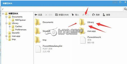 乖离性百万亚瑟王刷初始首抽方法:游戏设置优化全攻略