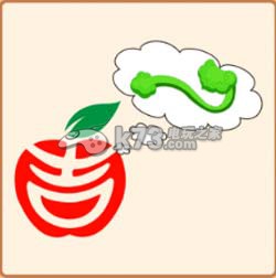 疯狂猜成语2院试答案大全：交易行系统操作技巧详解