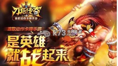 刀塔传奇冰魂与树人技能对比分析:体验不同故事走向