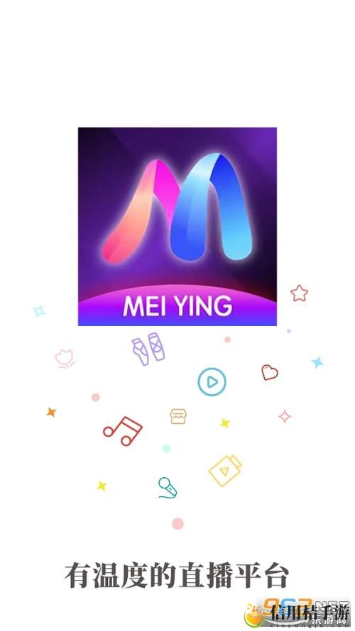 魅影直播B站:能否成为年轻人追逐梦想的新平台?