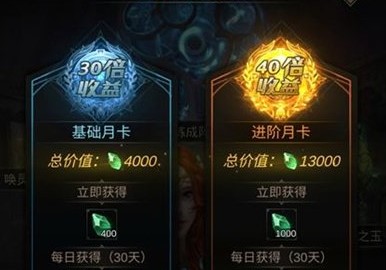 地下城堡3平民练成阵怎么用 平民练成阵使用攻略