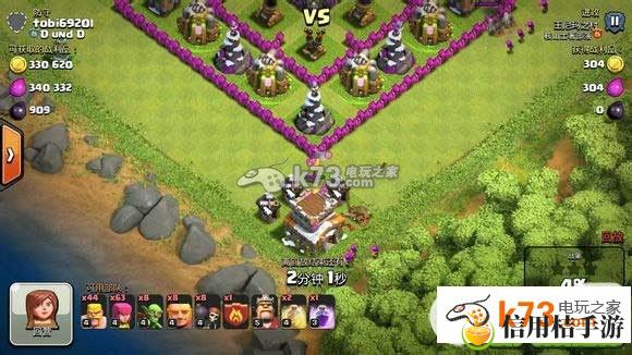 部落战争七本进阶打法分享：游戏资源管理与利用技巧