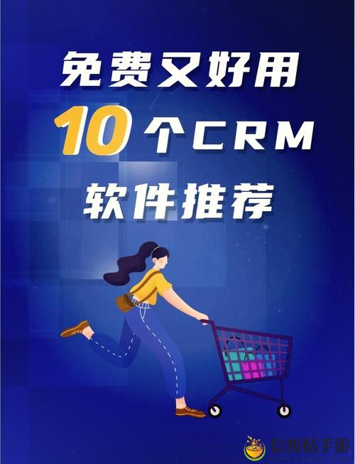 成品视频CRM999火爆上线,平台:点亮营销新生态