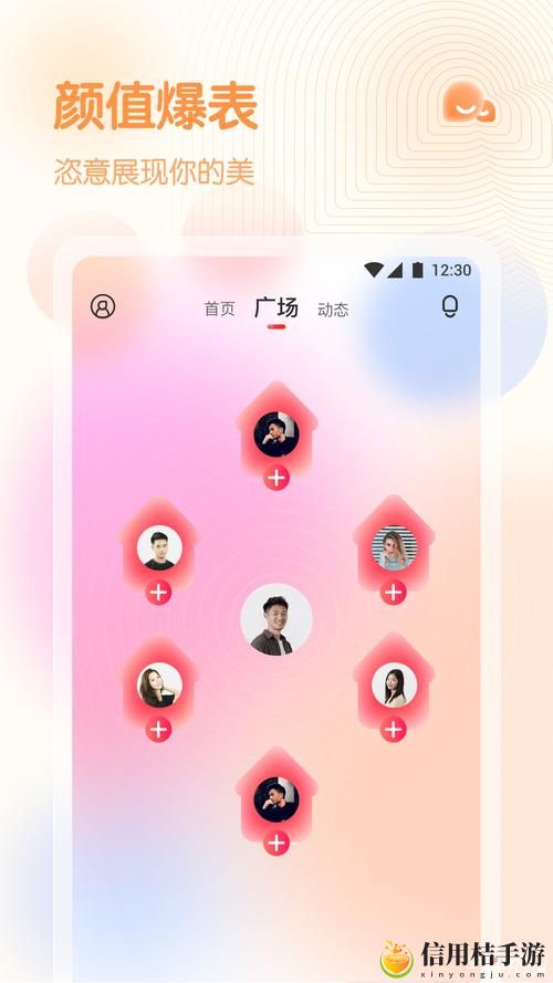 春雨直播:春雨的纷飞,能否带来直播的春天?
