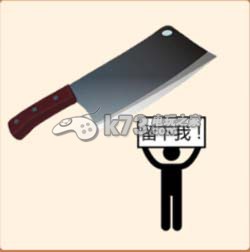 疯狂猜成语2院试答案大全：交易行系统操作技巧详解