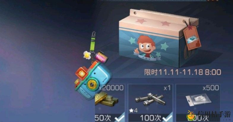 明日之后镭蛇无人机强度怎么样 镭蛇无人机强度详解