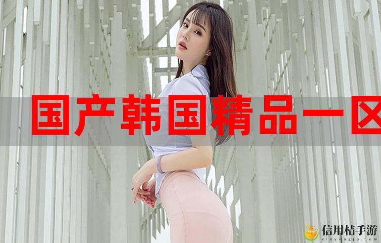在数字时代,如何利用亚洲一区二区三区高清网提升观影体验?
