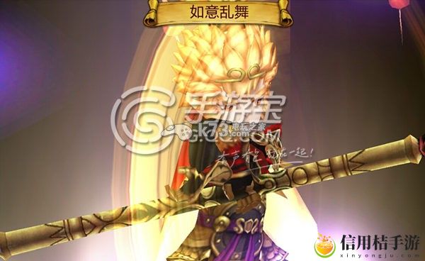 七骑士斗战胜佛孙悟空获得方法：巧妙运用技能轻松战胜强敌