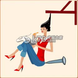 疯狂猜成语2院试答案大全：交易行系统操作技巧详解
