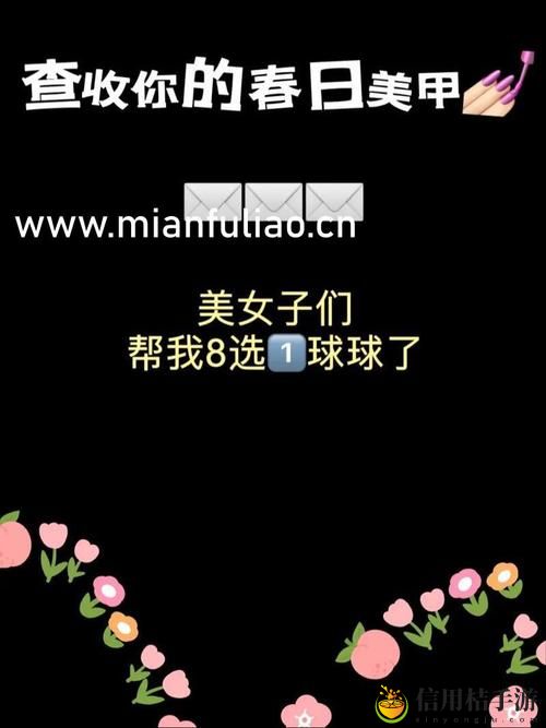无敌神马影视影院在线