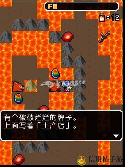 勇者百货商店秘境探索点一览：副本掉落几率分析