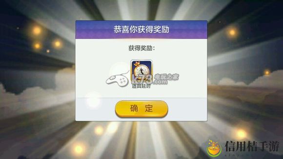 天天风之旅PK积分抽奖点评：破解副本难点策略