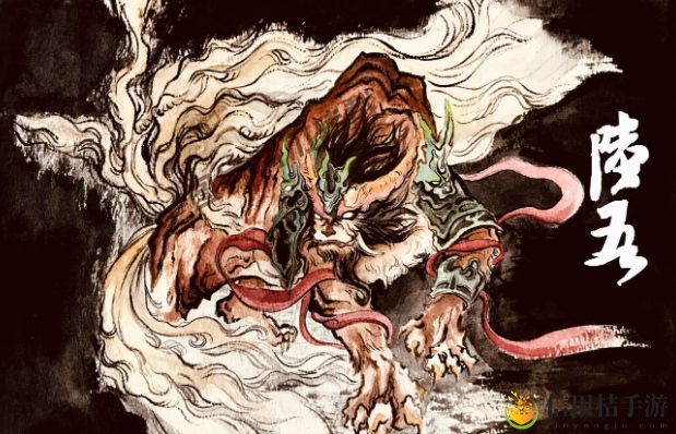 妄想山海百年巨兽图鉴大全