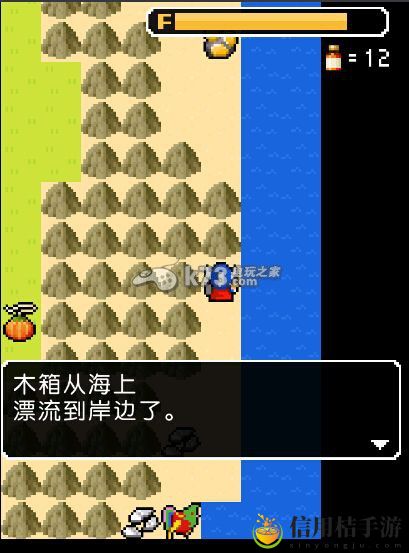 勇者百货商店秘境探索点一览：副本掉落几率分析