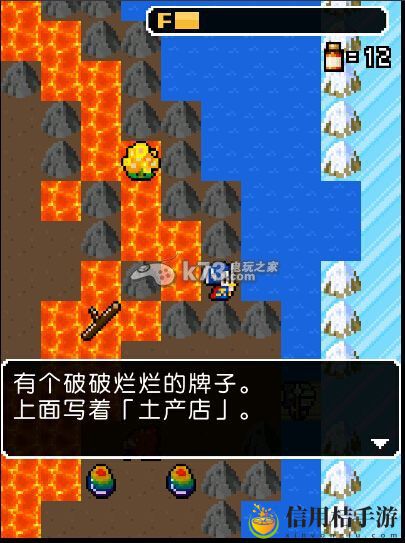 勇者百货商店秘境探索点一览：副本掉落几率分析