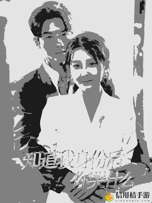 麻花传剧MV《无痕》免费观看