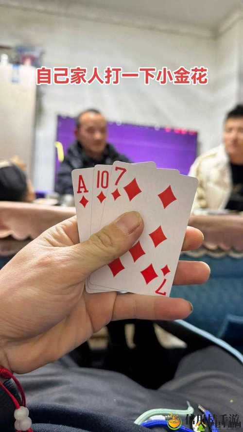 打扑克会引发剧烈运动,用户评论: