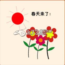 疯狂猜成语2院试答案大全：交易行系统操作技巧详解