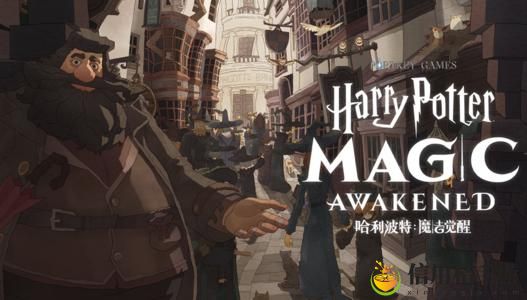 哈利波特魔法觉醒打人柳卡组搭配哪个好 打人柳卡组搭配攻略